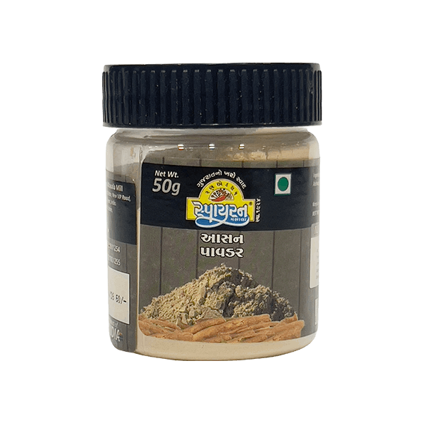 Ashwagandha/Asan Powder